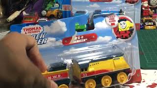 How To Properly Open A Push Along Rebecca Henry How Tos