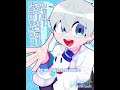 おらリッシュ最高‼️☃️ #ドズル社 #おらふくん