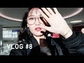 Eva | 2018 vlog #8 | 去美国 | 给男友惊喜 |