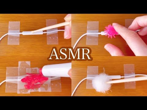【ASMR】イヤホンマイクで色々な音を撮ってみた！(9種類)耳かき、梵天、のりetc…