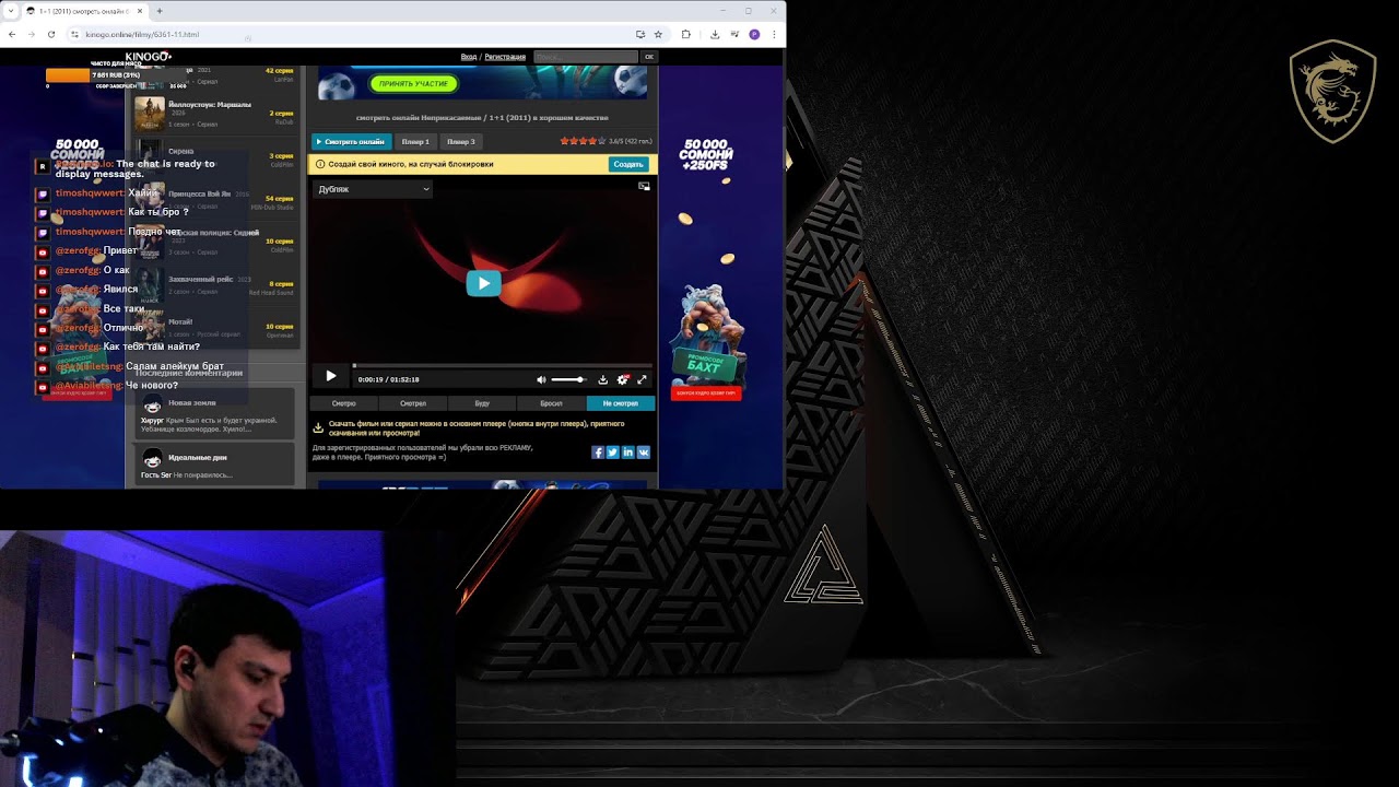 🔥 90% ИГРОКОВ ЭТО НЕ СМОГУТ… ПРОВЕРИМ