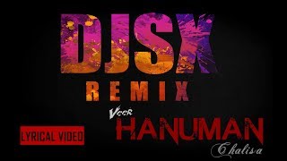 DJSX - Veer Hanuman Chalisa (Lyrical Video)