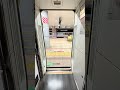 Tokyo Narita Express train #tokyo #train #naritainternationalairport #metro #transport#naritaairport