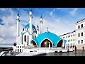 Walking in Kazan city 4k. Kazan kremlin, Russia | Казанский кремль, Казань, Россия