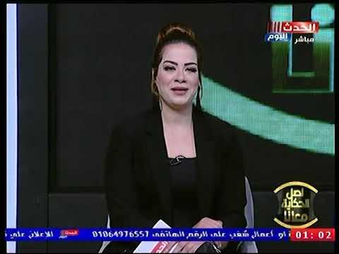 الإعلامية سوزي الشيخ تبارك ل الإعلامي محمود عيسي بعد حصوله على الدكتوراه الفخرية