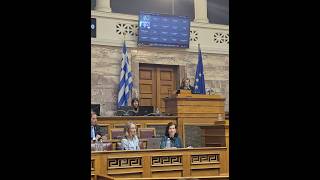 Συνεδρίαση Υποεπιτροπής Υδατικών Πόρων με θέμα την Προστασία των Θαλασσών 01/04/2026