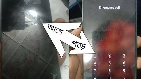 Poco M3 auto Edl Mode solution