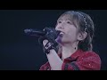 気高く咲き誇れ!
