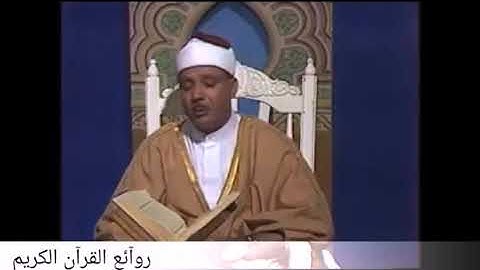 ما تيسر من سوره الشعراء//لفضيلة الشيخ "عبدالباسط عبدالصمد"رحمه الله