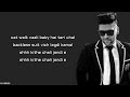 Morni banke lyrics  guru randhawa ft neha kakkar  badhaai ho