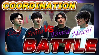 【大人気企画】コーディネーションバトル！！！🔥TAMY VS ？？？