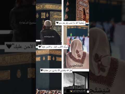 وربك الاقرب اليك والاحن عليك 