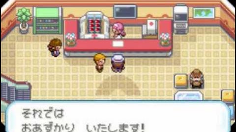 Pokemon Fire Red (GBA / Game Boy Advance) - Vizzed.com GamePlay