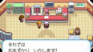 Pokemon Fire Red (GBA / Game Boy Advance) - Vizzed.com GamePlay screenshot 3