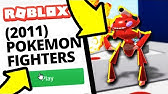 Exposing Fake Pokemon Fighters Ex In Roblox Youtube - roblox pokemon fighters ex uncopylocked
