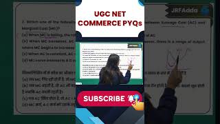 UGC NET Commerce PYQs Questions #shortsfeed #shorts #ugcnetpyq #ugcnetpyqs
