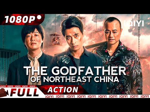 THE GODFATHER OF NORTHEAST CHINA