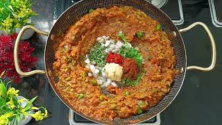 Pav Bhaji Recipe | How to Make Pav Bhaji | Easy Pav Bhaji screenshot 4