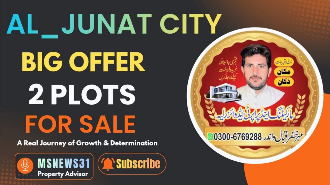Al JANUT city plots for sale 👍#shortvideos #viral #sale #shortsfeed #property 