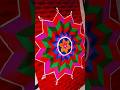 Rangoli New Year Rangoli 2025 