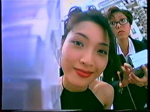 [香港經典廣告](1997)安時地產