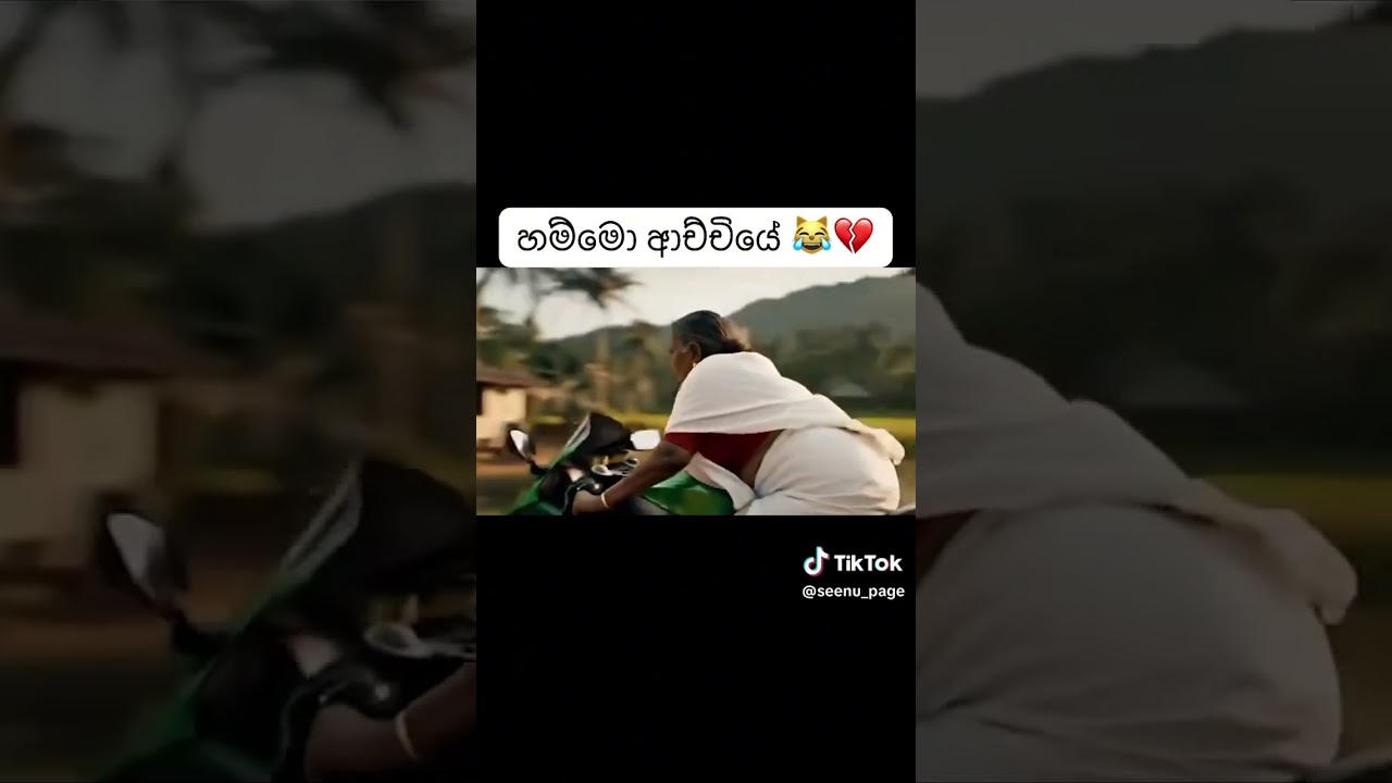 ain weyan bn 😂😂😂 