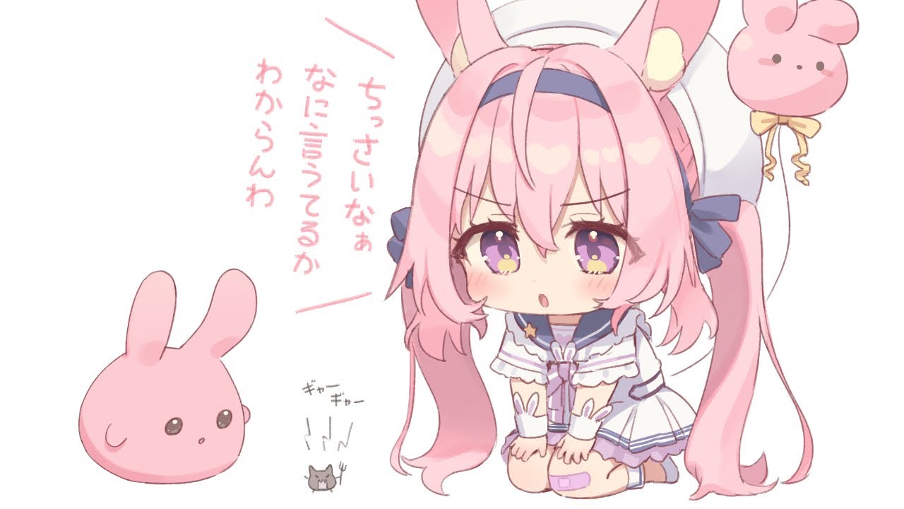 ♡みみ様ご確認♡ みんなに感謝 - YouTube