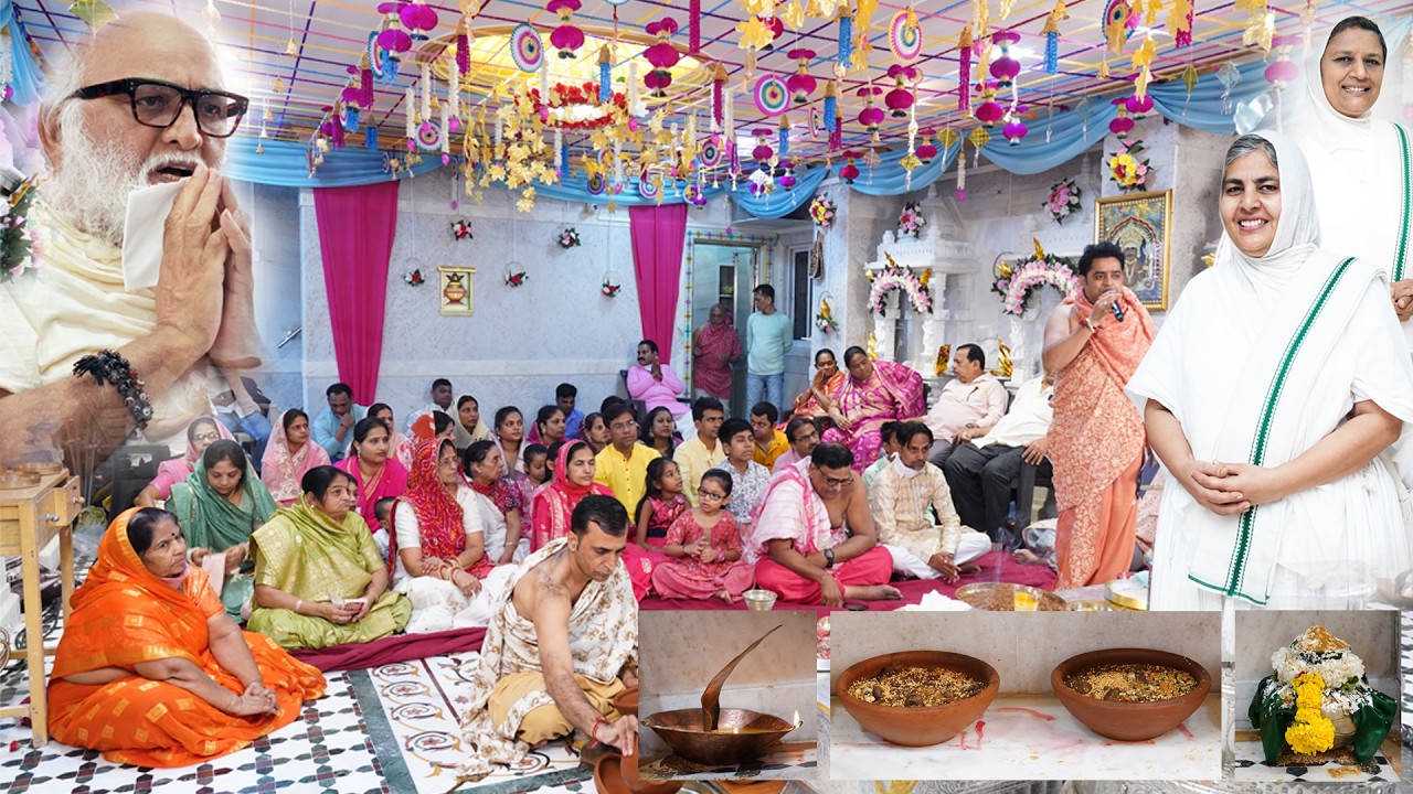 श्री केसरियाजी जैन श्वेतांबर मूर्तिपूजक संघ, 25 वीं ध्वजारोहण महोत्सव - Muhurt  Highlight Video