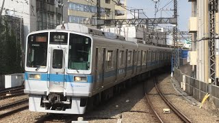 小田急 1000形 1053F+1253F 快速急行 小田原行き 本厚木駅