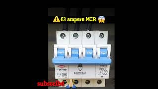 63 Ampere Mcb  Mcb 63 Ampere shorts viral viralshortsmcb