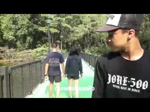 LPP Cover - How Are You (Unofficial Music Video)