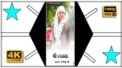 Ghanshyam Rathva New Timali status 2022-23• Ld Dodva New status 2022- 23• Rajnish Rathva Status