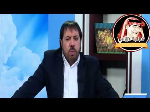 شاهد ابو علي الشيباني يكشف قدرات جدته تحشيش 