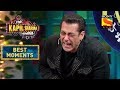 Recreating hum aapke hai koun ft salman and bharti  the kapil sharma show season 2  best moments