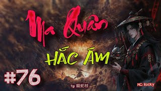 Fantasy Novel Dark King  Episode 76 Hidden Line