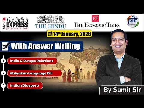 14 January, 2026 Editorial Discussion |  Diaspora, Europe India, Malyalam