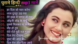 90’S Old Hindi Songs💘 90s Love Song💘 Udit Narayan, Alka Yagnik, Kumar Sanu songs Hindi Jukebox songs