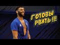 Готовы рвать! "Зенит-Казань" в Кемерово! | Ready to fight! "Zenit-Kazan" in Kemerovo!