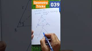 geometry identity- 39|| centroid📚📚#shorttricks #viral #trending