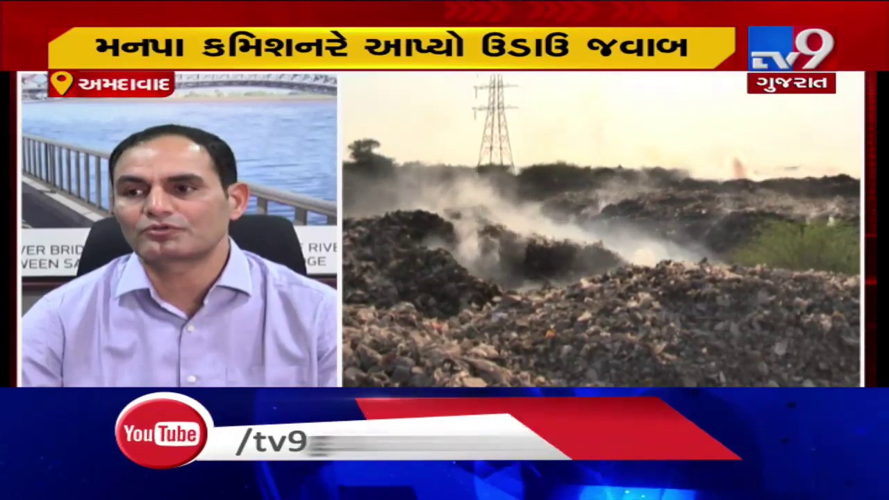 Woman suffers burns at Pirana; GPCB taking strict action against culprits, says AMC Commissioner