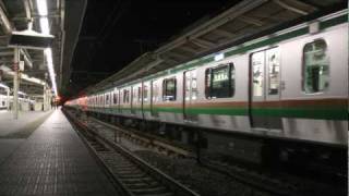 【HD】E233系3000番台NT2＋52編成発車　横浜にて