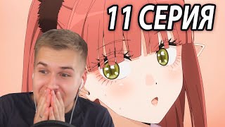 картинка: Ненавижу Телефоны! | Фарфоровая кукла 11 серия | Реакция на аниме