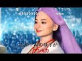 コメ付き AIが動かすレッツゴー 陰陽師 コメ付き AIが動かすレッツゴー 陰陽師