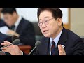 夜のライブ(韓国の現状・両班の実態)