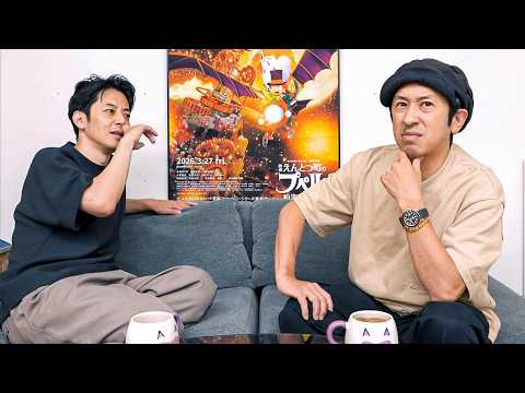 【なんでなん？】なんでなん？？