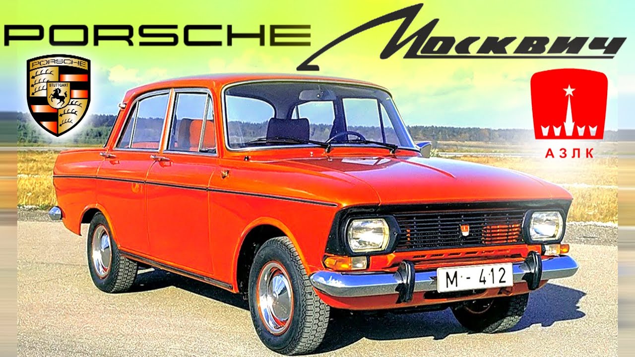 МОСКВИЧИ 412 которых вы никогда не видели! Уникальные версии Москвича ...