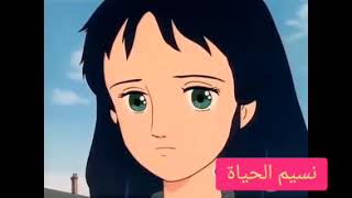 كرتون سالي (اغنية حزينة ) انا مين