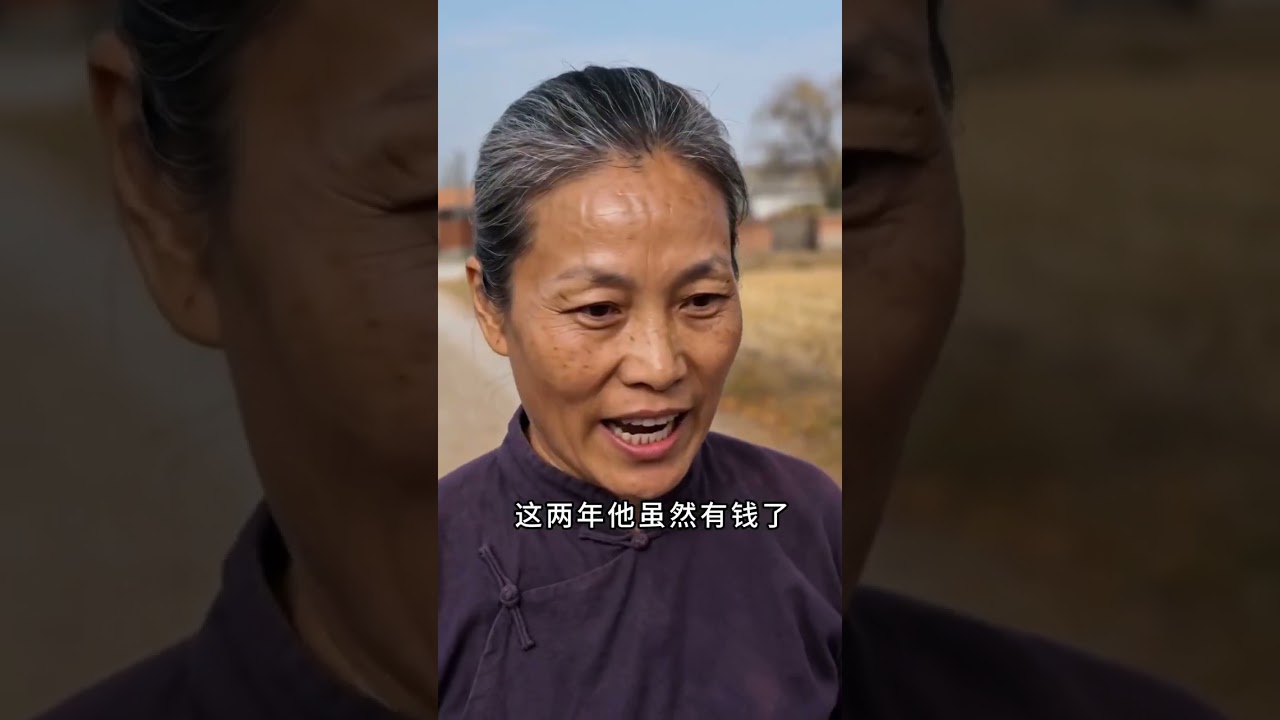 祖宅挖出惊天宝藏，前任跪求复合