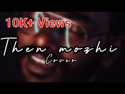 Then Mozhi | Cover | Thiruchitrambalam | Sebin Xavier|  #dhanush #thenmozhi #cover