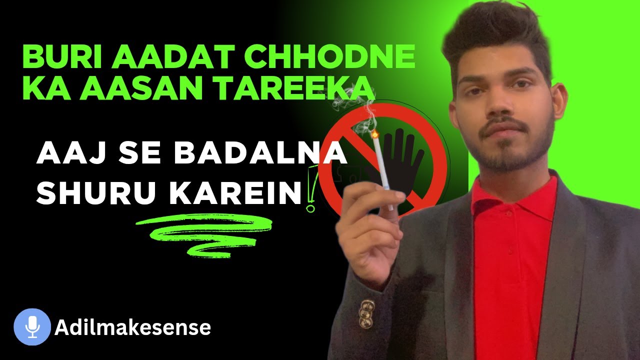 Addiction se Azadi | quit drugs today | motivation with adilmakesense